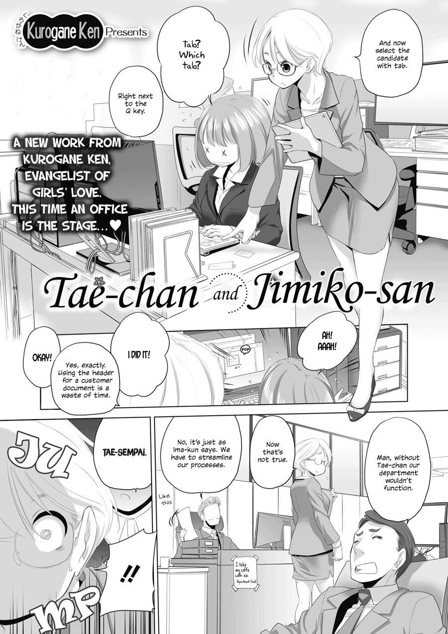 Tae-chan And Jimiko-san Chapter 1000 Page 1